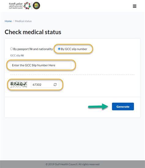 check medical status canada.
